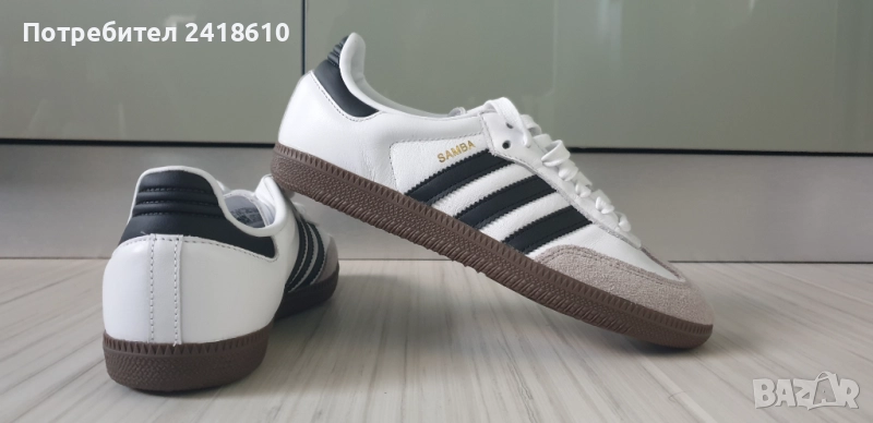 Adidas Samba Leather Sneakers Unisex Size 37 1/2/ 23см  НОВО! ОРИГИНАЛ! Унисекс кецове!, снимка 1