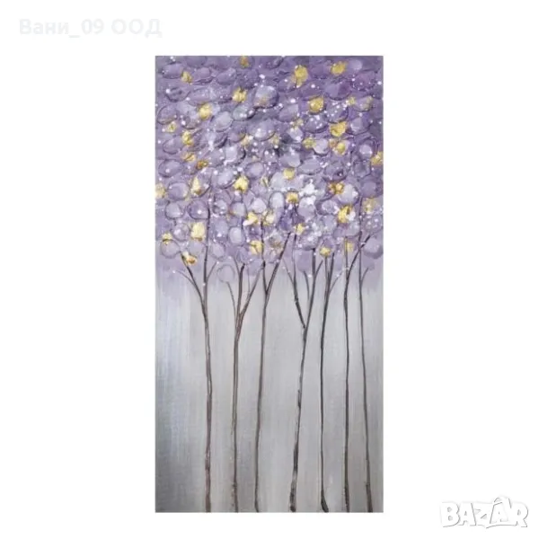 Картина-канава "Purple", снимка 1
