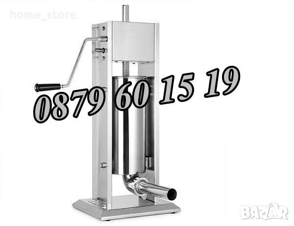 Професионална Пълначка за месо, кайма, луканки, суджук 5 литра, снимка 1