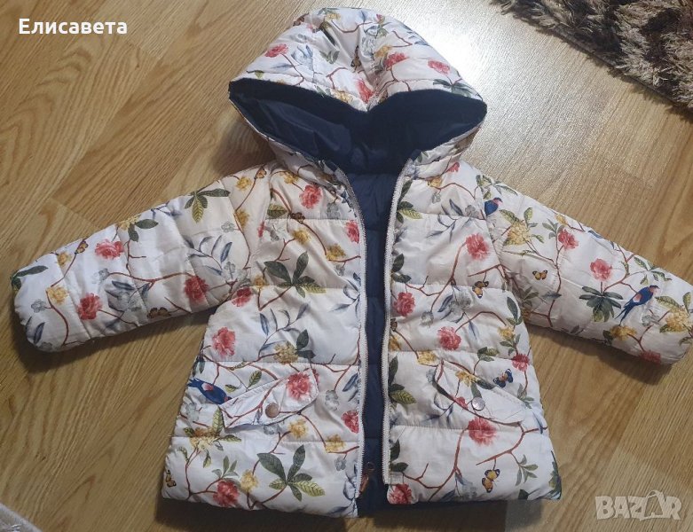Детско яке за 1-2 год , снимка 1