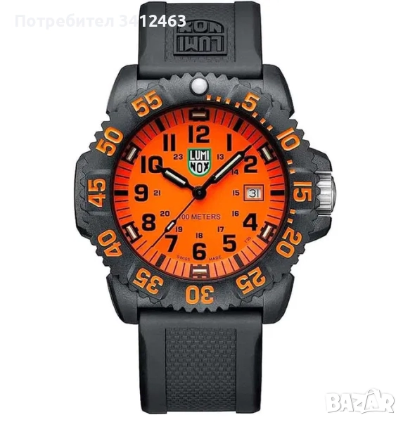 Luminox Sea Lion X2.2059.1 Carbonox 100M 44mm, снимка 1