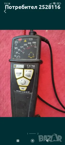 Тестер за Ел.уреди, снимка 1