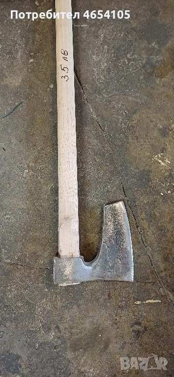 брадви на дребно и едро нови, снимка 1