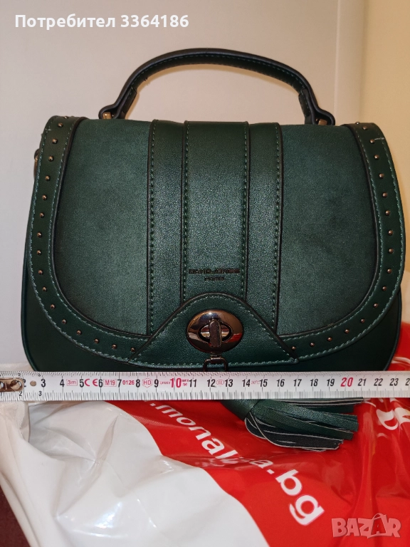 Нова чанта   David Jones , снимка 1