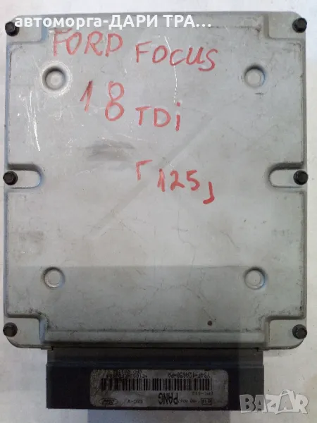 Компютър за Форд Фокус Дизел 1.8 TDDi, снимка 1