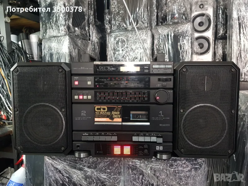 sharp  cd.x9h  bk, снимка 1