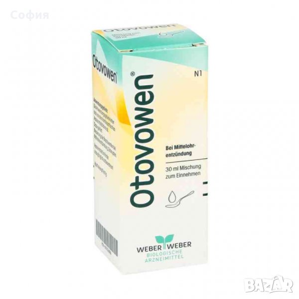 OTOVOWEN / Отововен - 30ml. немски хомеопатични капки за уши, нос и гърло НАЛИЧНО!!!, снимка 1
