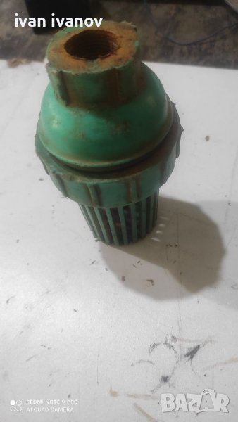 Смукател, снимка 1