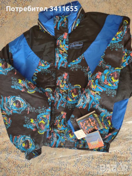 Яке марково спортно RUCANOR, снимка 1