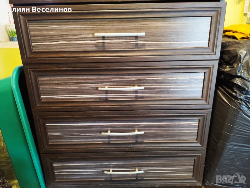 Скрин, снимка 1