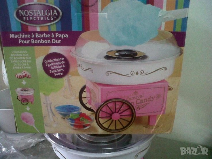 Ретро домашна машина за захарен памук, снимка 1