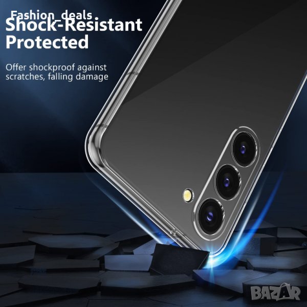 Нов калъф кейс гръб за телефон Samsung S23 Защита Самсунг + 2 броя протектори, снимка 1