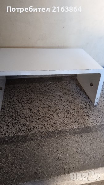 Маса, снимка 1