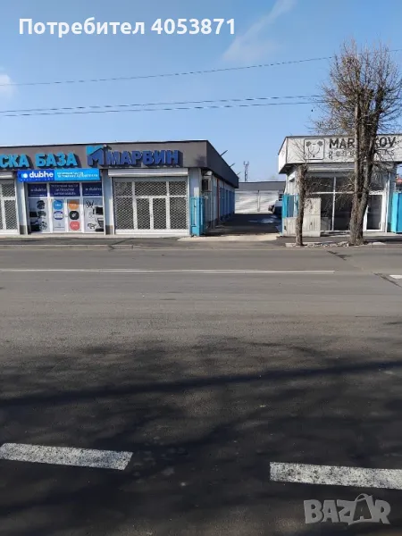 Собственик отдава склад 70 кв. м. под наем, снимка 1