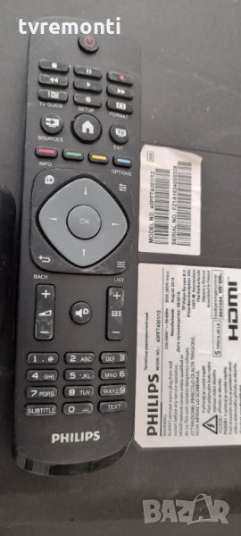 Original дистанционно за PHILIPS модел 40PFT4201/12, снимка 1