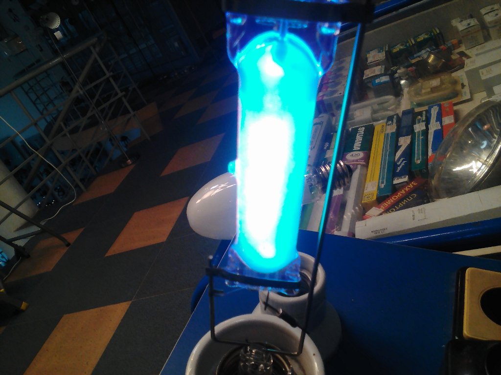 бактерицидна лампа с много озон "направи си сам" 125W,250W,400W в  Медицинска апаратура в гр. Шумен - ID28313505 — Bazar.bg