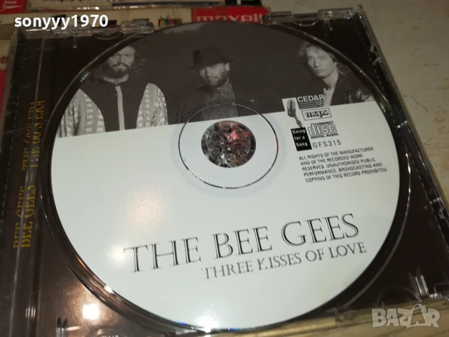 THE BEE GEES CD 0507251551