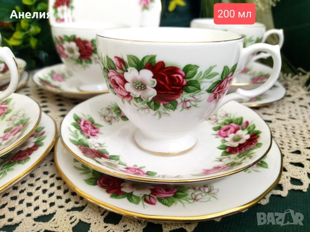 Royal Kent England сетове, снимка 3 - Чаши - 51891303