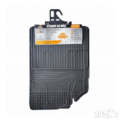 Универсални гумени стелки, снимка 2 - Аксесоари и консумативи - 51366091