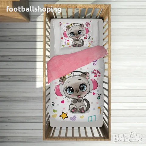 Бебешки спални комплекти - 12 варианта, снимка 12 - Спално бельо и завивки - 49544244