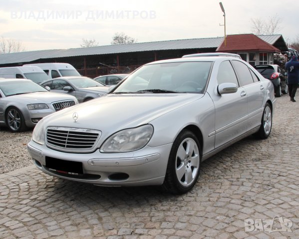 MERCEDES-BENZ S 500 5.0