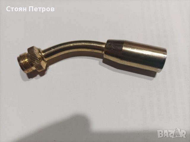 Месингова - дюза за горелка, снимка 4 - Други - 38697139