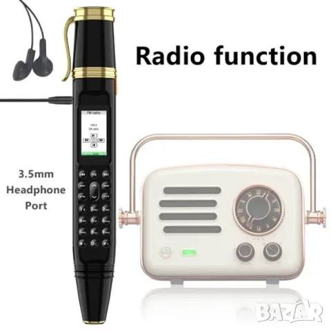 Телефон химикал, с промяна на гласа, смяна на глас, гласов модулатор, вентилатор, радио, камера, GSM, снимка 2 - Други - 48241017