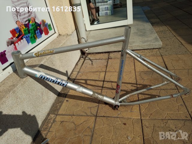 28 цола алуминиева рамка за велосипед колело размер 57 в Части за велосипеди  в гр. Бургас - ID33142158 — Bazar.bg