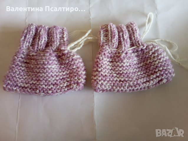 Детски терлички, снимка 1 - Бебешки чорапи - 40358749