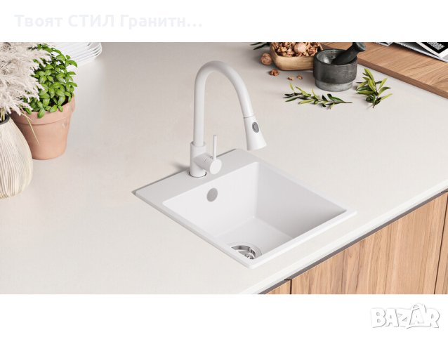 Бяла Кухненска Мивка от гранит модел Рига Easy 380 x 440 mm, снимка 8 - Други - 40870158