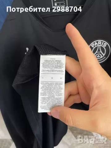 тениска Jordan Nike PSG , снимка 4 - Футбол - 47414567