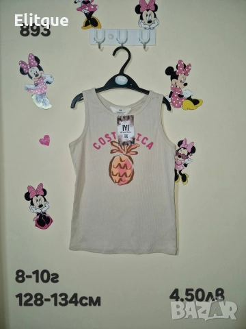 детски дрехи , снимка 18 - Детски комплекти - 52943093