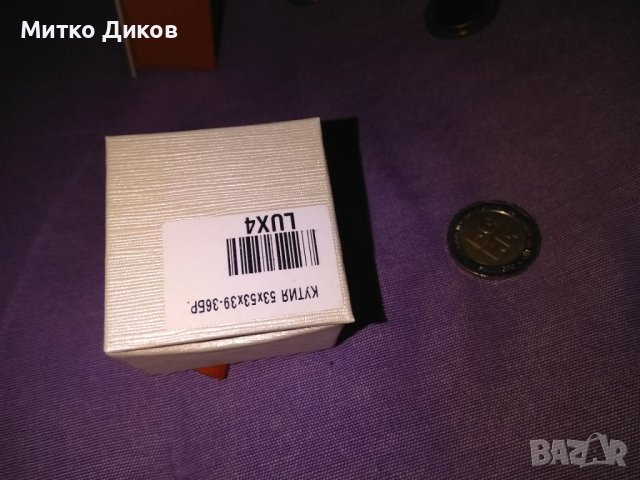 Монета от 2 лева Бългаско председателство на Съвета на ЕС-2018 в подаръчна кутийка, снимка 4 - Нумизматика и бонистика - 43780046