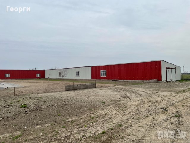 Животновъден обект.Промишленни сгради.Промишленни помещения.Птицеферма., снимка 8 - Други - 32534686