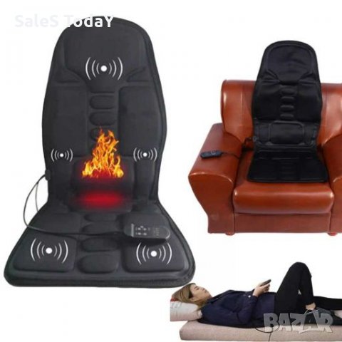 Калъфи за седалки Постелка за предна седалка с подгряване и масаж 12/220V, снимка 1 - Аксесоари и консумативи - 26552640
