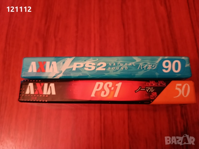 Аудио касети AXIA ps, снимка 3 - Аудио касети - 52797784