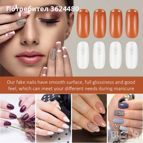 Нокти за упражнения - 100 броя за тренировъчна ръка , снимка 5 - Други - 40417114