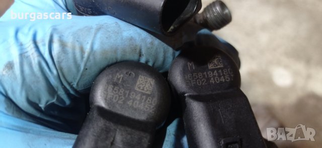 Дюза 9658194180 Citroen C4 Picasso 2.0HDI - 110лв, снимка 3 - Части - 38787035