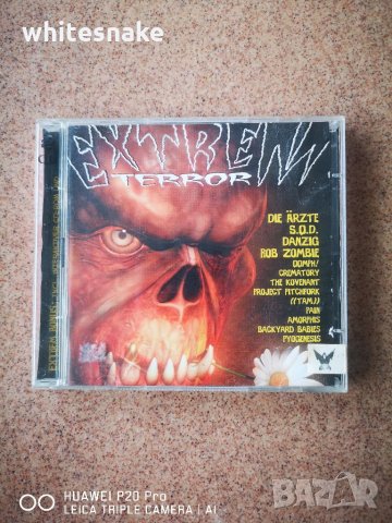 Extrem Terror, 2CD,Compilation, Nuclear Blast, Wizard 