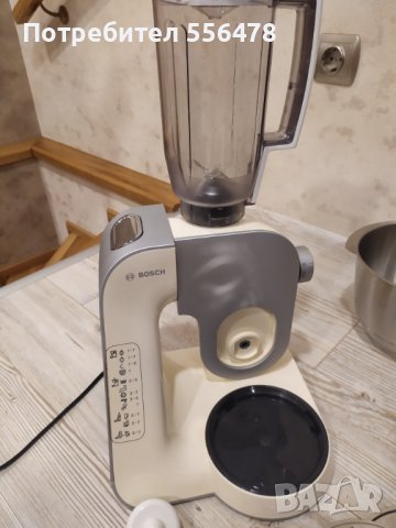 ПРОМО!!!Кухненски робот BOSCH Muum 900W, снимка 7 - Кухненски роботи - 38988340