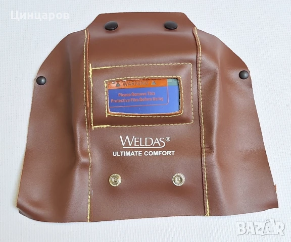 Маска заваръчна кожена, соларен панел реален цвят DIN 5-13. Сменяема батерия 