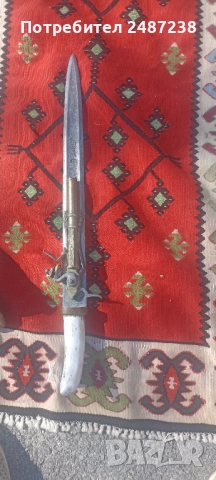 Възстановка хайдушки меч комбиниран с кремъклия