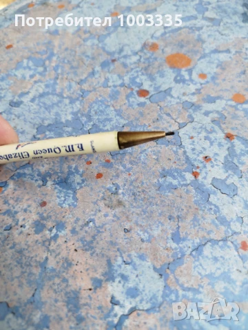 Молив от коронацията на крал Джордж и кралица Елизабет 1937, снимка 4 - Антикварни и старинни предмети - 50654923