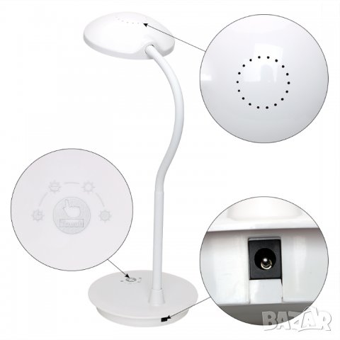 Гъвкава (Кръг) LED лампа за бюро с USB зареждане и тъч контрол, снимка 2 - Лед осветление - 33197788