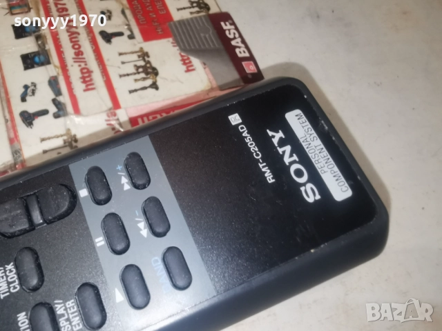 sony rmt-c205ad audio remote-внос swiss 1712251945, снимка 8 - Ресийвъри, усилватели, смесителни пултове - 52828561