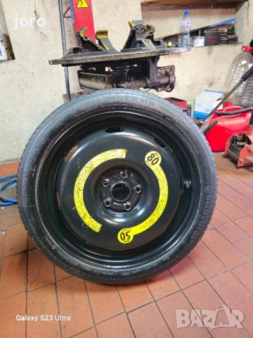 Патерица VW T-ROC 18"