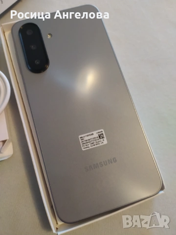 Samsung galaxy a17 4GB/128GB