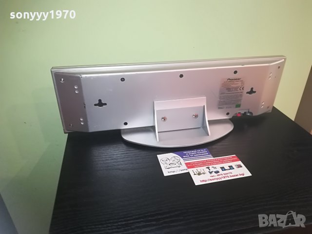 PIONEER BIG ALUMINIUM CENTER, снимка 15 - Тонколони - 28839435