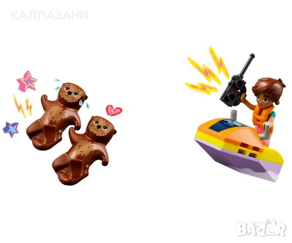 LEGO® Friends 41736 - Морски спасителен център, снимка 11 - Конструктори - 43254307