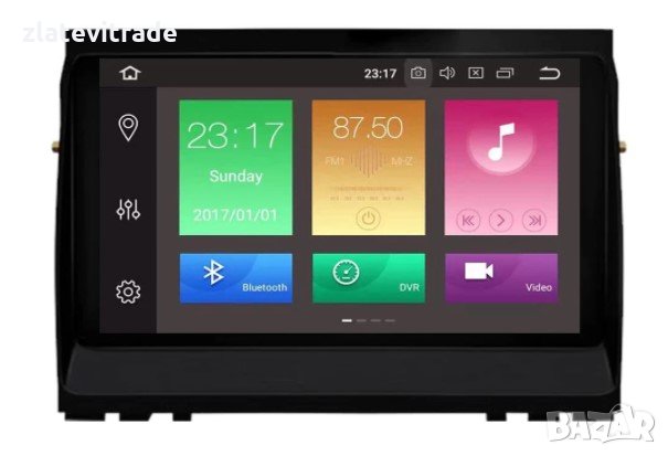 Land Rover Discovery 8" 2004-2009 АНДРОИД НАВИГАЦИЯ, 9204